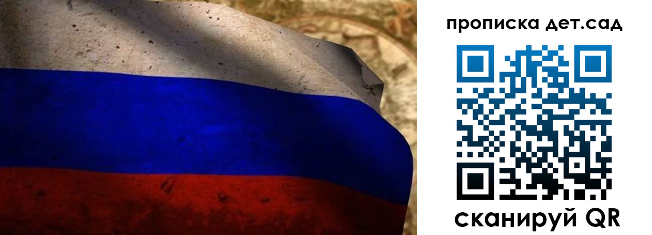 прописка иностранных граждан в Ряжске